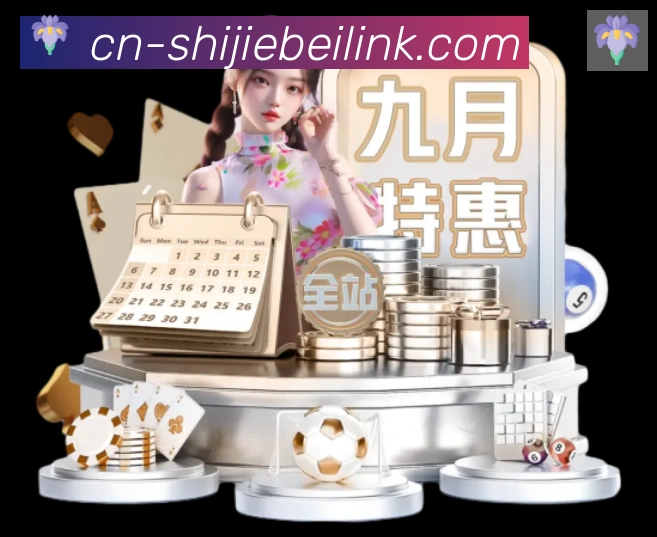 扫码下载 App