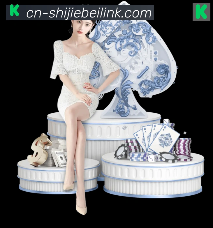 体育赛事