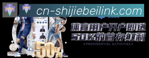 奖项2